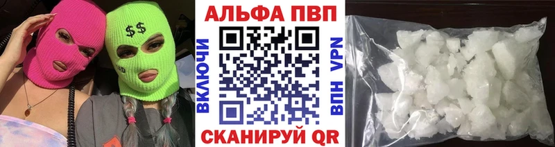 Какие есть наркотики Можайск АМФ  Марихуана  СК  Меф  ГАШИШ 