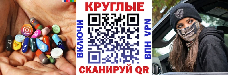 Ecstasy ешки  Можайск 