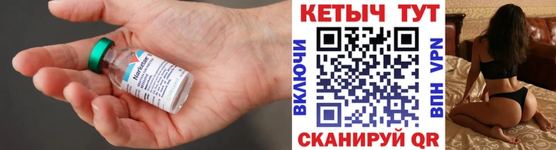 мега tor Можайск Кетамин ketamine