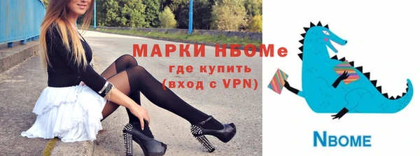 дживик Арсеньев