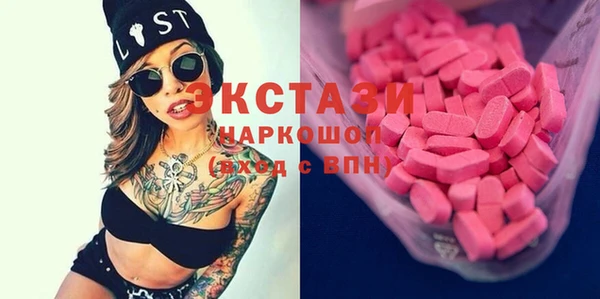 твердый Баксан