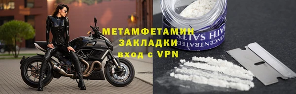твердый Баксан