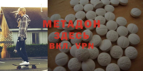 кокаин колумбия Балабаново