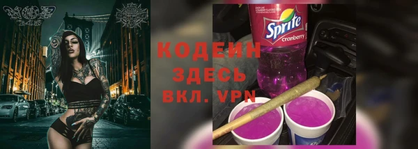 бутик Дмитров