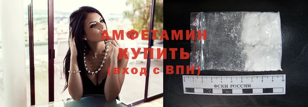 jwh Балахна