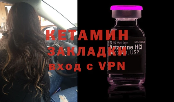 твердый Баксан
