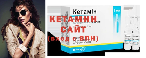 твердый Баксан
