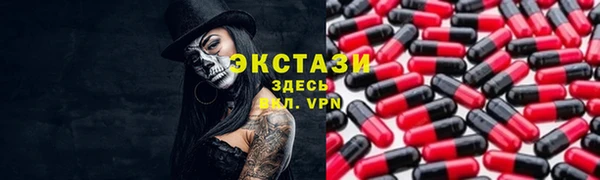 jwh Балахна