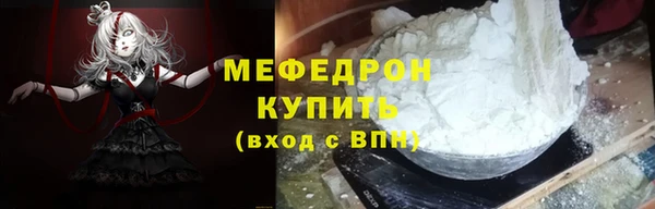 кокаин колумбия Балабаново