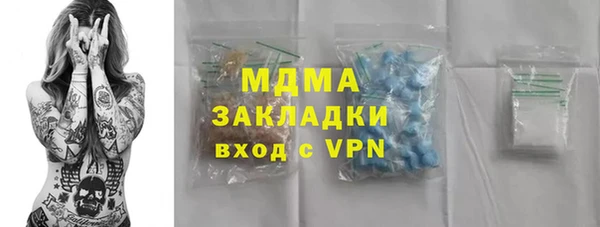 твердый Баксан