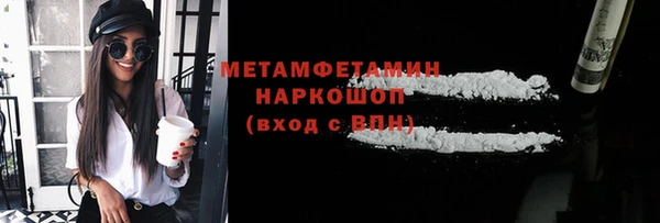кокаин колумбия Балабаново
