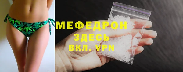 jwh Балахна