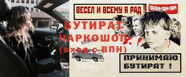 кокаин колумбия Балабаново