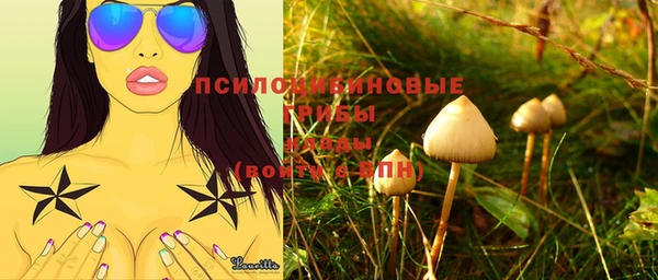 кокаин колумбия Балабаново