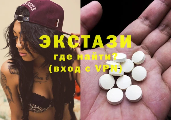 jwh Балахна