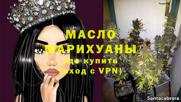 твердый Баксан