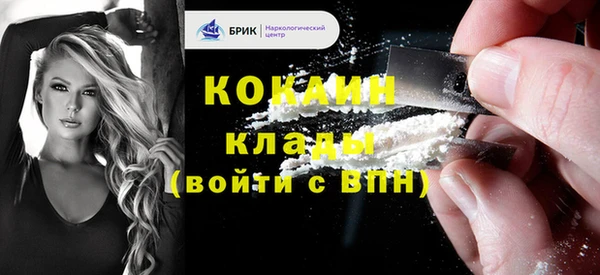 бутик Карталы