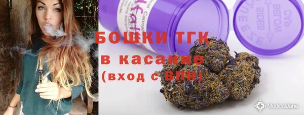 гашиш Коряжма