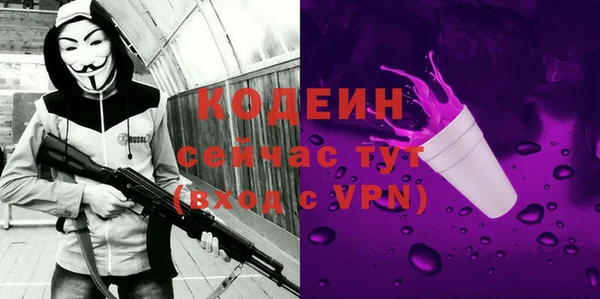 кокаин колумбия Балабаново