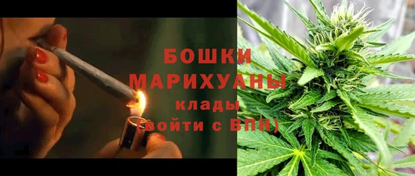 кокаин колумбия Балабаново