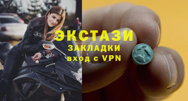 твердый Баксан