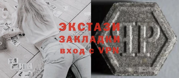 jwh Балахна