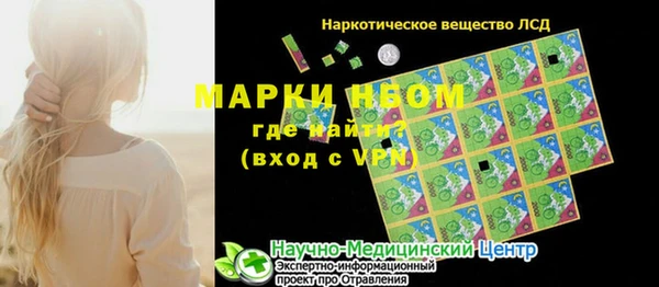 кокаин колумбия Балабаново