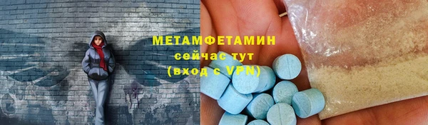 твердый Баксан