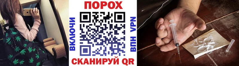 Первитин Декстрометамфетамин 99.9%  Можайск 