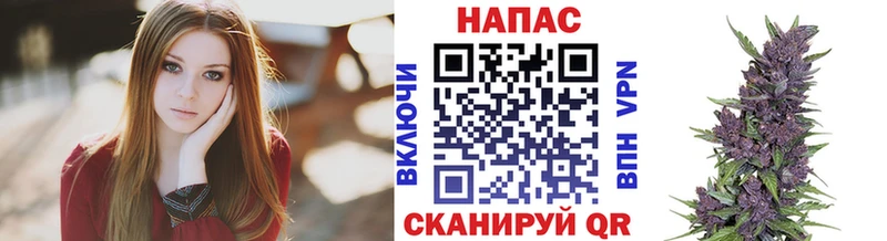 Бошки Шишки OG Kush  hydra зеркало  Можайск 